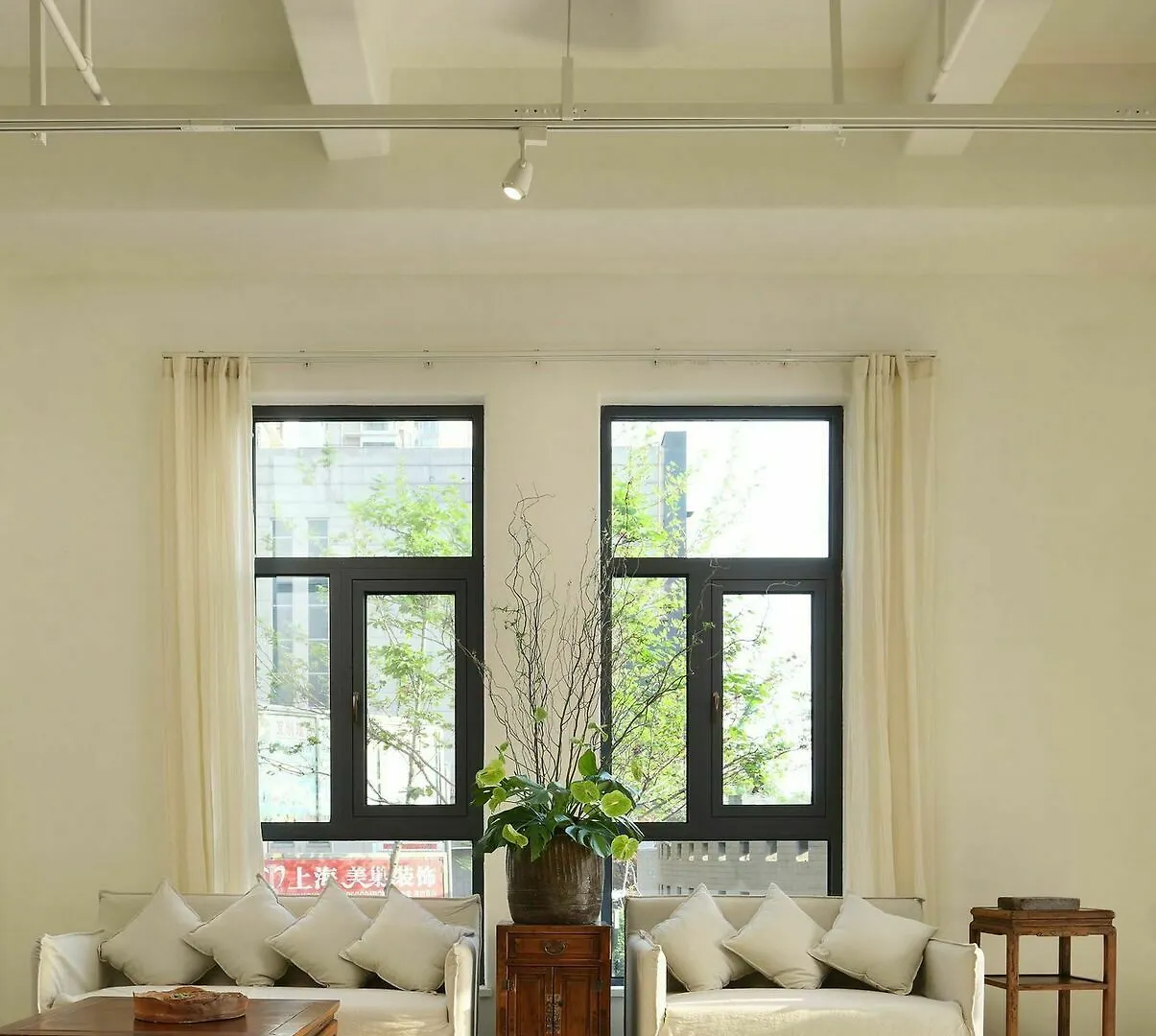 Luoyang Yushe Boutique Hotel